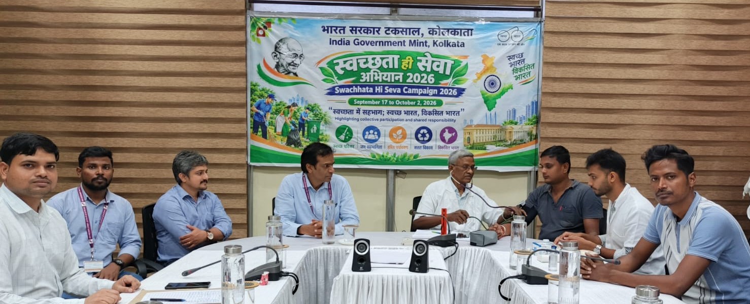 “SafaiMitra” Suraksha Evam Samman Shivir 2026