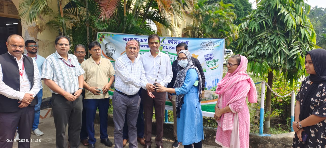 Cleanliness programmes at the Behala Blind School, Kolkata on 09.10.2026 under the aegis of the ‘Swachhata Hi Sewa’ initiative.